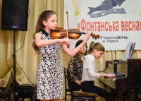 Основной - Фонтанская весна 2014 - 17