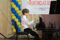 Основной - Фонтанская весна 2015 - 18