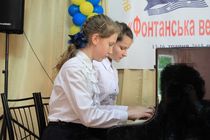 Основной - Фонтанская весна 2015 - 20