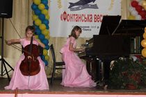 Основной - Фонтанская весна 2015 - 24