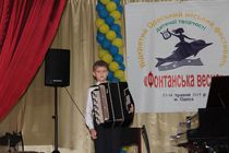 Основной - Фонтанская весна 2015 - 33