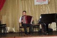 Основной - Фото 8