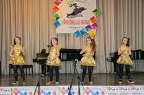 Основной - Фонтанская весна 2018 - 20