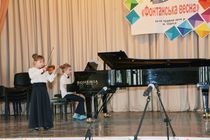 Основной - Фонтанская весна 2018 - 23