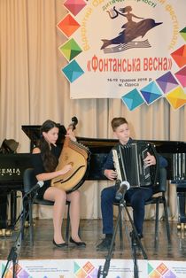 Основной - Фонтанская весна 2018 - 25