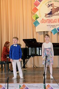 Основной - Фонтанская весна 2018 - 31