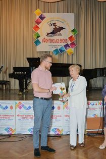 Основной - Фонтанская весна 2018 - 43