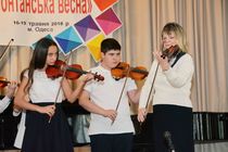 Основной - Фонтанская весна 2018 - 55