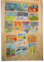 Основной - Художники