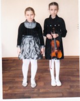 Основной - Скрипачи