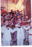 Основной - Скрипачи